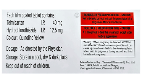 Mizotel-H Tablet image Mizotel-H Tablet image