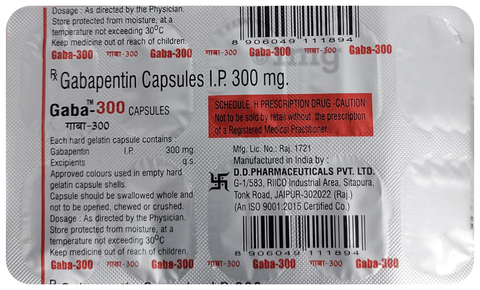 Gaba 300 Capsule image Gaba 300 Capsule image