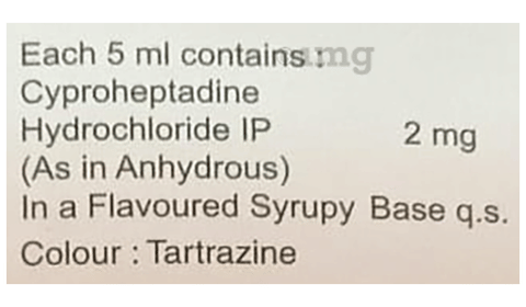 App UP Syrup Pineapple image