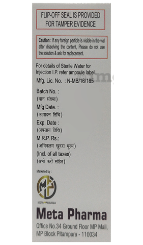 Metacef-TC Injection image