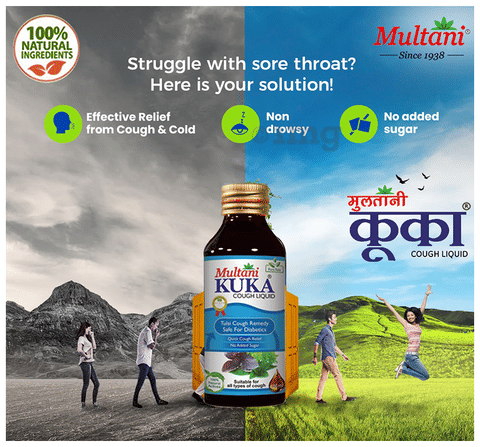Multani Kuka Cough Liquid (100ml Each) image