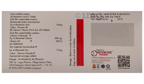 Calcirix-IBN Kit image Calcirix-IBN Kit image