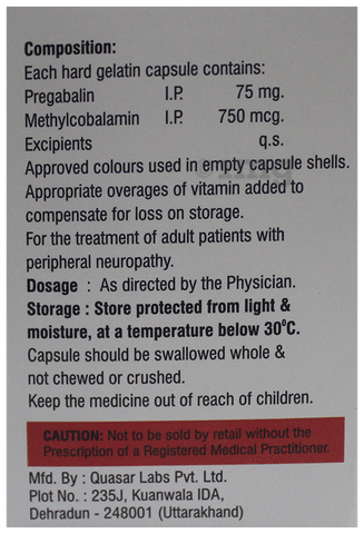 Gabty-M Capsule image Gabty-M Capsule image