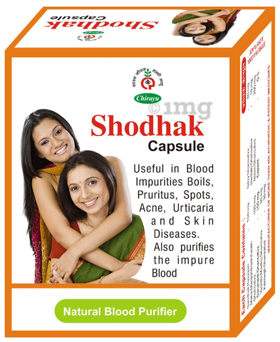 Chirayu Shodhak Capsule image