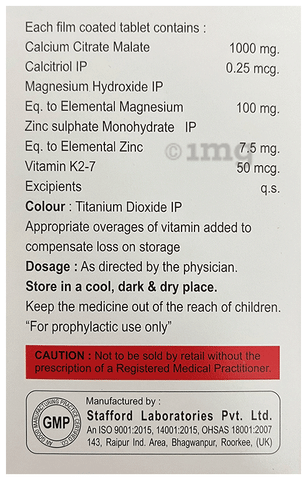 Cadyra-Max Tablet image Cadyra-Max Tablet image
