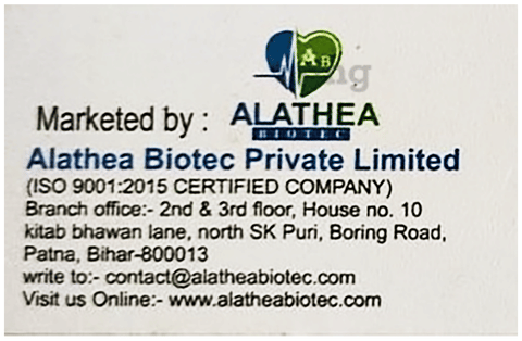 Risofine 2 Tablet image