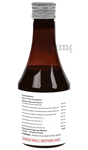 Aciden Hyperacidity Syrup: Buy bottle of 200.0 ml Syrup at best