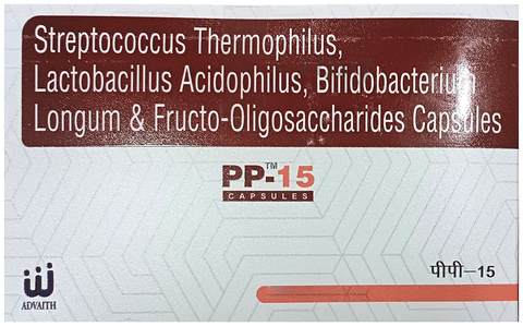 PP 15 Capsule image PP 15 Capsule image