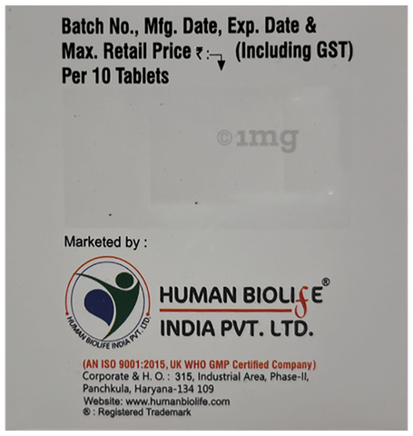 Amentoclav-Kid Tablet DT image