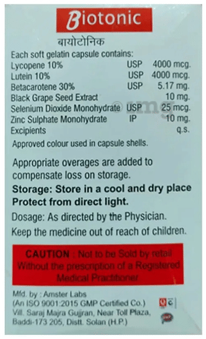 Biotonic Softgel Capsule image