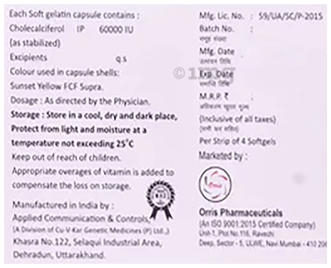 Sku Image