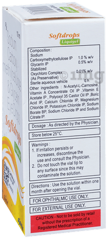 Softdrops Liquigel image