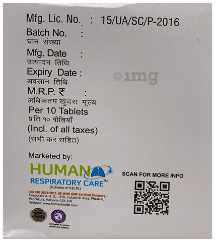 Justyl-T Tablet image Justyl-T Tablet image