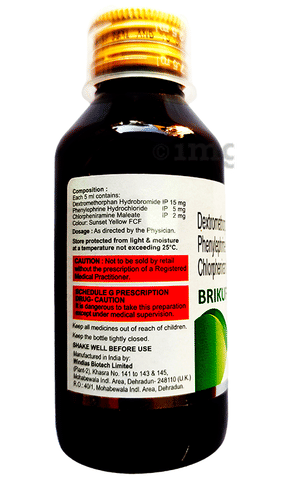 Brikuff-DX Syrup image Brikuff-DX Syrup image