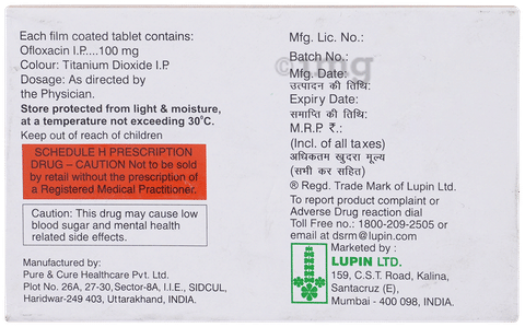 एयूफोक्स 100mg टैबलेट image