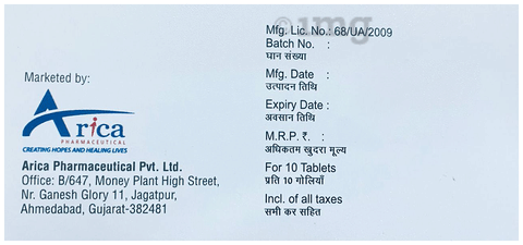 Empaxit 10 Tablet image