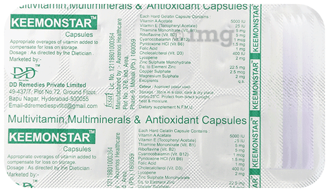 Keemonstar Capsule image
