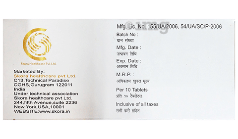 Skoramont Tablet image Skoramont Tablet image