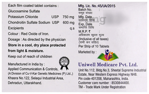 OA Flex Tablet image