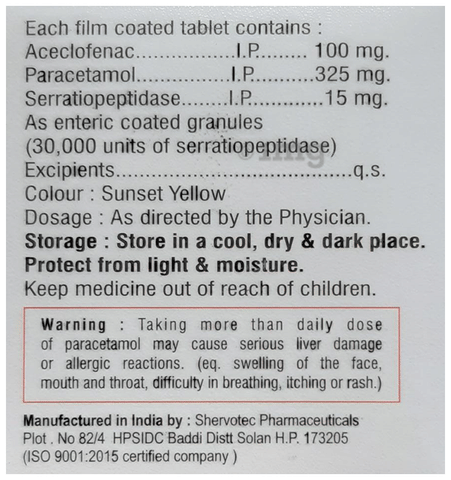 Lamdol-SP Tablet image Lamdol-SP Tablet image