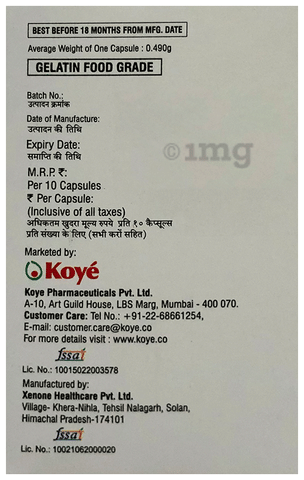 Sku Image