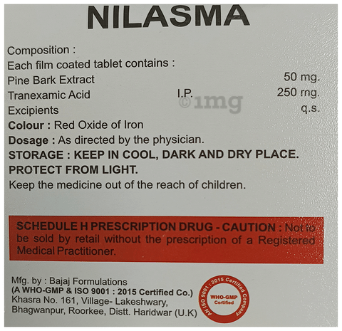 Nilasma Tablet image