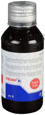 Trump D Syrup image Trump D Syrup image