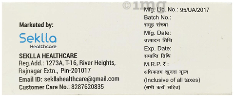 Ketokar Soap image Ketokar Soap image