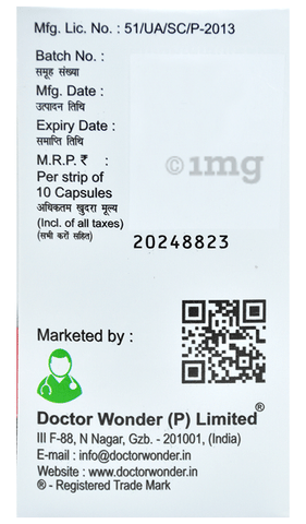 मेबोडॉक्सी एलबी कैप्सूल image मेबोडॉक्सी एलबी कैप्सूल image