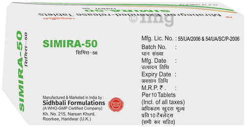 Simira 50 Tablet ER image