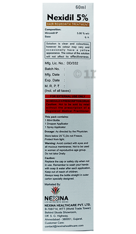 Nexidil 5% Solution image