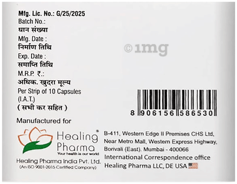 Oseltaflu 75mg Capsule image Oseltaflu 75mg Capsule image