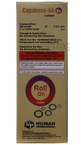 Capidense-AA 5% Lotion image