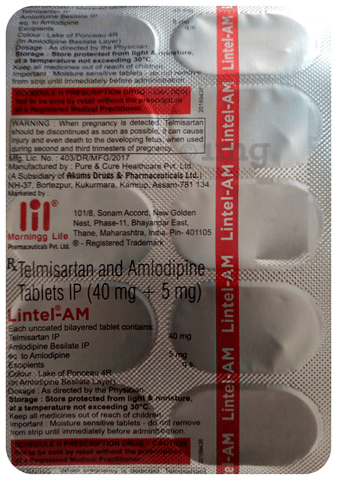 Lintel- AM Tablet image Lintel- AM Tablet image