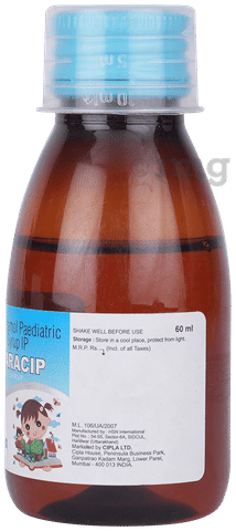 ParaCIP Syrup image