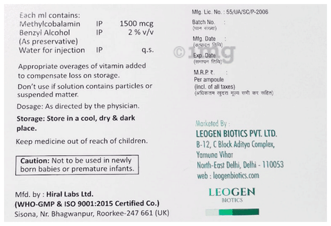 Methycobala 1500 Injection image Methycobala 1500 Injection image