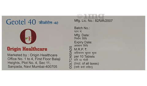 Geotel 40mg Tablet image Geotel 40mg Tablet image