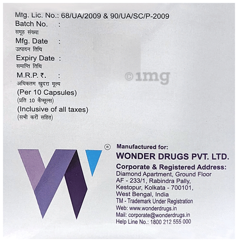 Wonvas-Gold Capsule image