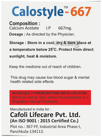 Calostyle 667 Tablet image