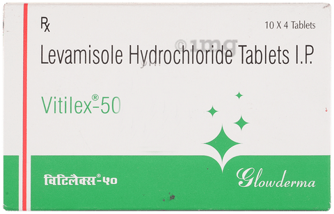 Vitilex 50mg Tablet image Vitilex 50mg Tablet image