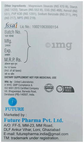 Sku Image