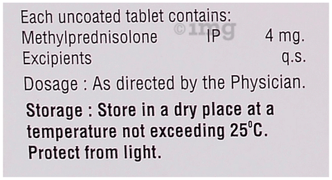 Emune M 4 Tablet image