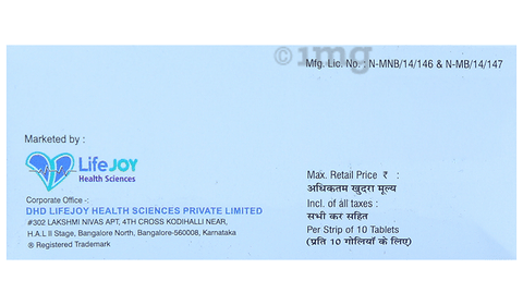 Nebijoy-AM Tablet image