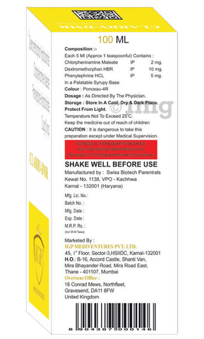 Clarry DMR Syrup image
