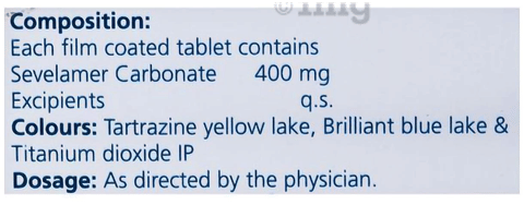 बायोसेव सी 400mg टैबलेट image