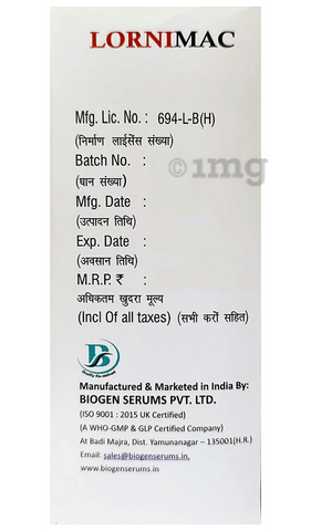 Lornimac Infusion image