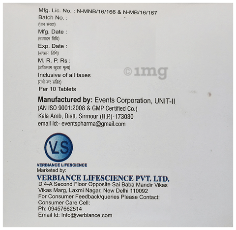 Vermegain Tablet image