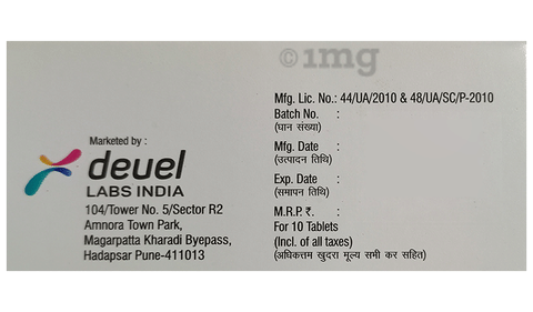 Deuel-O Tablet image