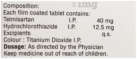 Theatel-H 40 Tablet image Theatel-H 40 Tablet image