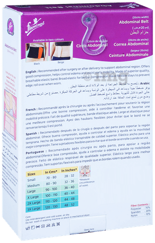 Flamingo Abdominal Belt 2XL: Buy packet of 1.0 Belt at best price